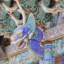 대웅자원 이미지