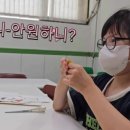 가현빌딩 이미지