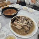 살빼기 맛집! 이제는 바지가 헐렁이는 배곧 다이어트 한의원