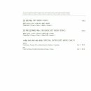가든팜 이미지