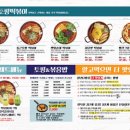 청년다방동탄 이미지