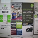 포낙보청기김포센터 이미지