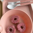 리앤드딩 이미지