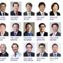 인천광역시 여성의광장 강당 이미지