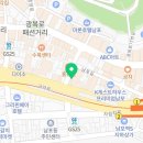 락휴노래타운 광복1호점 이미지