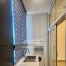 럭셔리공인중개사사무소 이미지