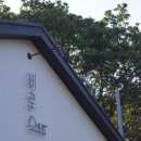 남원읍-79 이미지