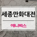 (주)칸디자인 이미지