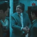 미테크