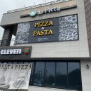 da Pitta(다 피타) 이미지