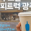 장원정육식당 이미지