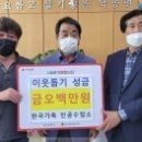 한국가축인공수정소 이미지