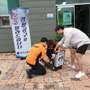 서울공구 - 제주시 동광로6길 6 | 서울공구