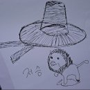 뉴 엔진소리 이미지