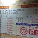 성건농장 네이버블로그