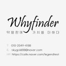 성공을 부르는 비즈니스 스피치 이미지