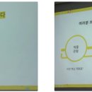 서강상사 이미지