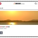 홀통노래연습장 | 무안 홀통 해수욕장 유원지에서 낚시 해루질 캠핑 후기