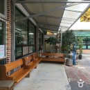 산마루터 이미지