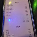 오드리호프 이미지