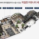 수원-0767 네이버블로그