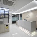 양정제일한의원 이미지