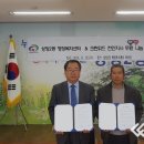 행정크린 이미지