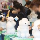 동원농장 이미지