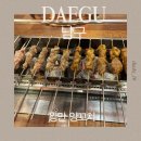 대구광역시남구청 | 대구 남구청 근처 양꼬치 맛집 '왕만 양꼬치' 후기｜특미양꼬치·양갈비꼬치·꿔바로우 찐맛집