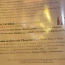 귀빈약국 이미지