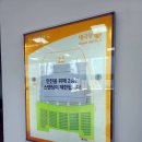 시민회관 대극장 2층 놀이방 이미지