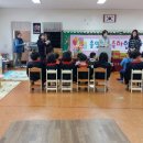 삼산초등학교병설유치원 이미지