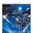 커피에르빈 이미지