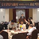 더맑은세상