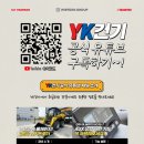 풍산공단길(풍산읍) 이미지