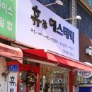 네일휴 이미지