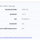 해제유통 이미지