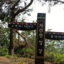 소태역 이미지