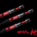 바다의 신 이미지