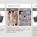 중앙트라이쌍방울