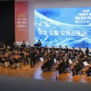 선일엔지니어링 이미지