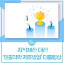 (주)티이바이오스