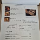 성수맛집 노스 성수점에서 퓨전한식 먹고온 후기