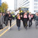 금남로 이미지