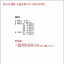 주식회사 에스에이치아이이 네이버블로그