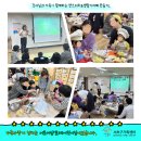 서초더샵포레어린이집
