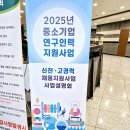 주식회사 이너스 이미지