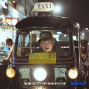 전주기사식당 이미지