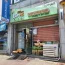 비에이치씨 수송롯데점 | 312. 군산 수송동 BHC치킨 군산수송롯데점(치퐁당후기)