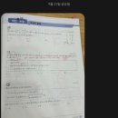 블랙매쓰학원 이미지